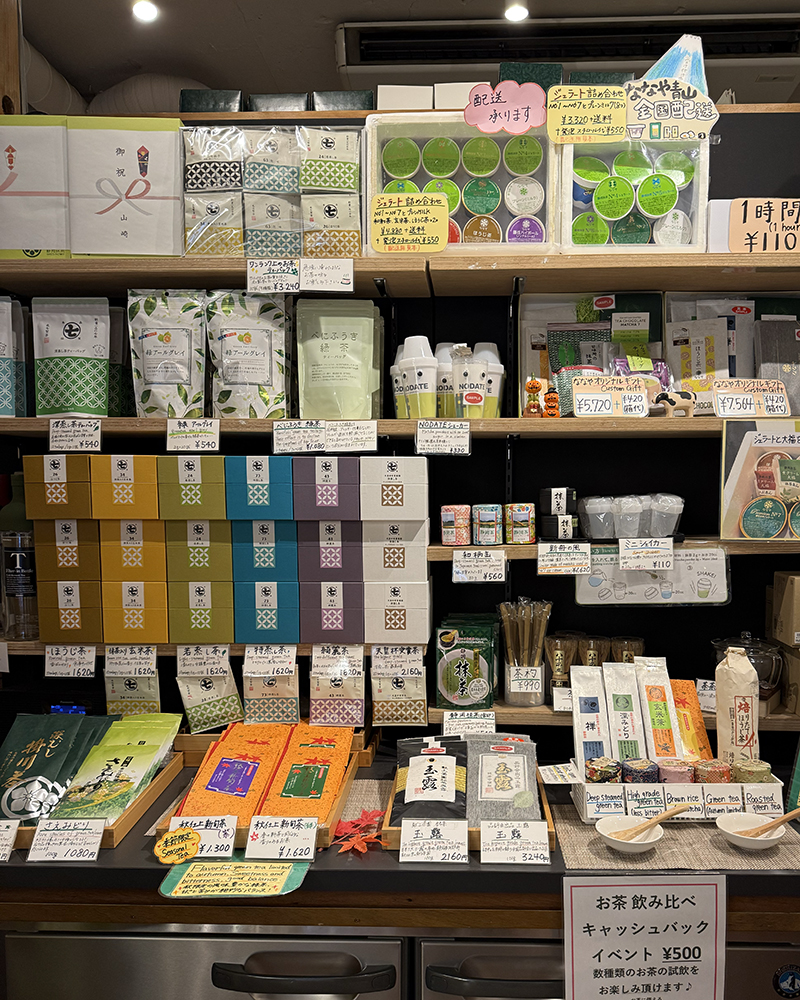 Interior of Nanaya. Shelves of different tea products