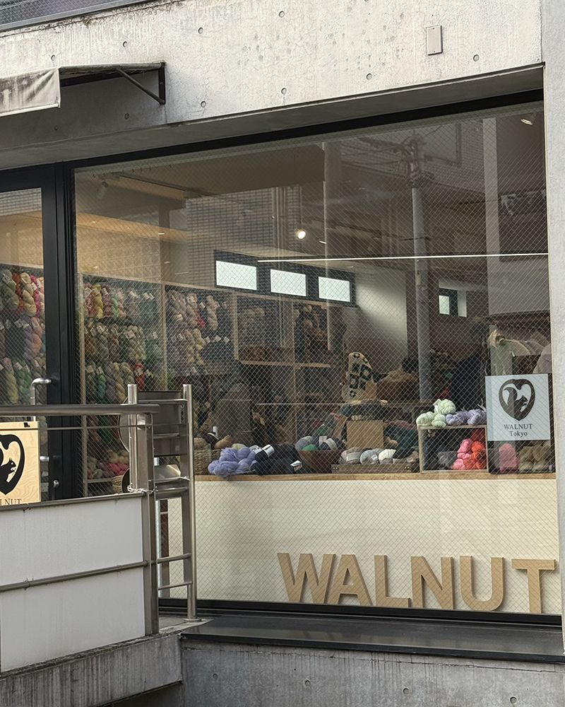 Photo of exterior of yarn shop called Walnut.